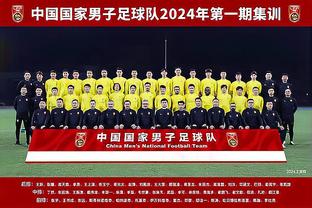 uefa champions league 2018-19 table Ảnh chụp màn hình 1